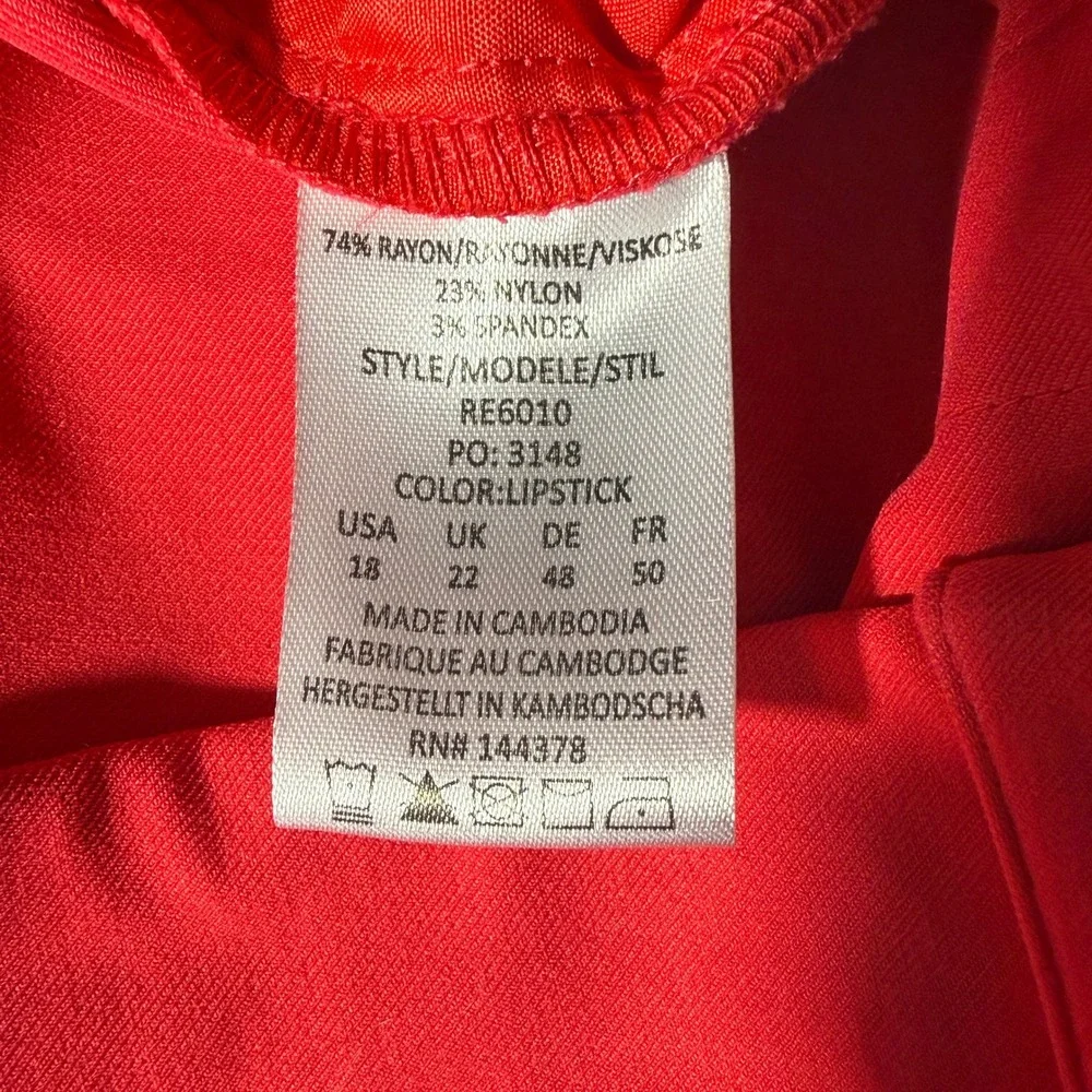 Rekucci vibrant capri